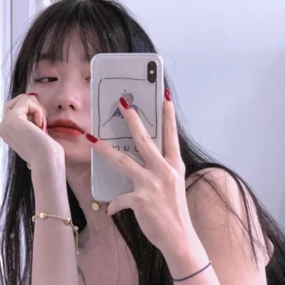 报应